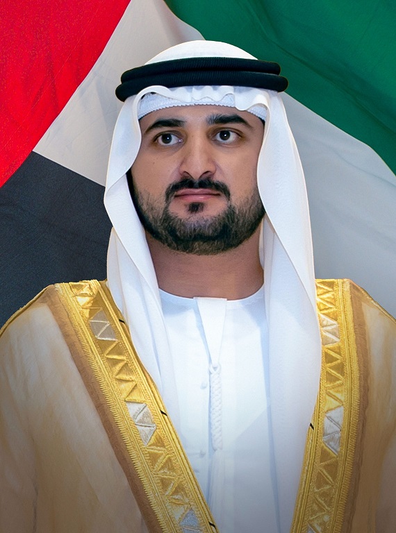 His Highness Sheikh Maktoum bin Mohammed – Official Portrait